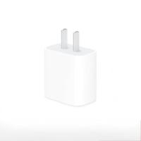 Apple/苹果 20W USB-C充电器 type-c充电器苹果手机充电器原装手机快充头 苹果17手机充电