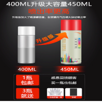 红色自喷漆 12瓶一箱