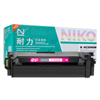 耐力N HC5840红色硒鼓5000页 适用立思辰GA3730cdn GA7330cdn GB3731cdn