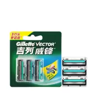 吉列Gillette威锋手动双层刀片剃须刀 替换3刀头