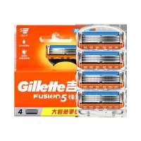吉列Gillette锋隐五层刀头 手动剃须刀 四刀头橙色