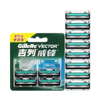 吉列威锋 手动刮胡剃须双层刀片 替换8刀头