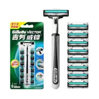 吉列威锋 剃须刀手动刮胡刀双层胡须刀 刮毛刀男士1刀架9刀头
