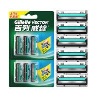 吉列威锋刀片旋转双层剃须刀手动刮胡刀 替换刀片6片装无刀架