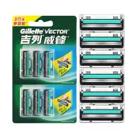 吉列威锋刀片旋转双层剃须刀手动刮胡刀 替换刀片6片装无刀架