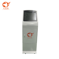 火灵鸟 立柜式数据采集工作站 ZCS-F15 套