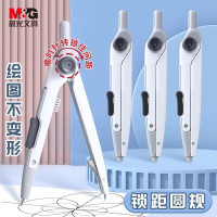 晨光文具 2B自动铅芯锁定间距防滑手柄学生绘图优品圆规专业机械作图[单个装]ACS908C2