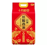 十月稻田辽河长粒香米东北大米5kg粳米一级10斤真空包装