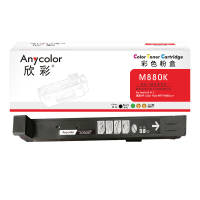 欣彩(Anycolor) AR-M880K 粉盒黑色 29000页 适用惠普Color Flow MFP M880z z+