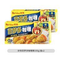 好侍百梦多咖喱(辣)100g*2盒装长效保质24个月美味调味佳品