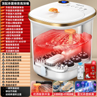 奥克斯足浴盆泡脚桶加热电动按摩洗脚盆AUX-1605全自动家用高深桶