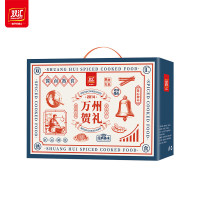 双汇熟食2014万州贺礼