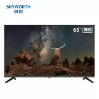 创维 65英寸4K超高清全面屏65BG22H电视