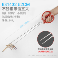 开拓EXPLOIT专业级强力夹紧钳超大咬合力耐用防滑设计