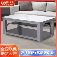 步升智能语音控制远红外加热取暖桌21508超大78千克温暖生活小家电