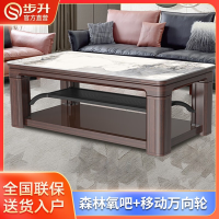 步升智能语音控制远红外取暖桌1500*800*550~730温暖舒适