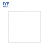 珞裕垣 LED吊顶灯 600*600mm 个