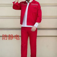 防静电工作服 规格:定制 单位:套