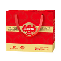 三胖蛋 6罐 多味 带皮 葵花籽大瓜子.