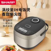 夏普IH电磁电饭煲KS-E40HNA-B 黑色涡纹釜IH电饭煲 4-6人智能触控炫彩屏24小时预约多功能家用煮饭锅