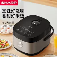 夏普电饭煲KS-E50FNA-B 大容量多功能电饭煲 陶晶内胆 24小时预约 加厚内胆 5L 黑色