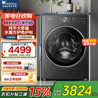 小天鹅(LittleSwan)水魔方滚筒洗衣机纯平全嵌 家用12KG大容量洗脱一体TG12VE20PRO