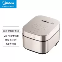 美的 智能电饭煲4L可拆洗MB-AFB4045R