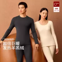 10A情侣保暖内衣套装加厚加绒冬季羊羔绒防寒男女士秋衣秋裤