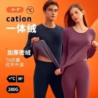 7A保暖内衣女士加厚加绒冬季男士羊羔绒防寒情侣秋衣秋裤套装