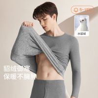 7A水貂绒保暖内衣男秋冬季德绒发热双面磨毛无痕秋衣秋裤套装