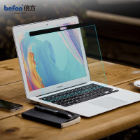 倍方 苹果电脑 磁吸防蓝光膜 MacBook 12英寸 A1534