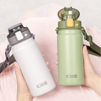 希乐Cille保温杯保冷杯316不锈钢高颜值男女士学生健身运动双饮弹跳水杯子户外水具户外水壶/水瓶/水杯