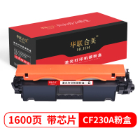 华联合美 CF230A粉盒 适用惠普HPM203d/M203dn/M203dw/M227d/M227fdn