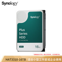 Synology群晖网路存储NAS专用机械硬盘 CMR垂直磁记录 SATA接口3.5英寸 16TB -HAT3310