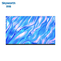 创维(Skyworth) 55G5F 液晶电视机 55英寸 一级能效 LED无缝平嵌 超级AI智能体 创维声学4.2