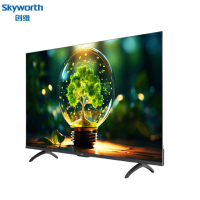 创维(Skyworth) 55GT3T 液晶电视机 55英寸 二级能效 AI秒懂语音 五重护眼 节能电视