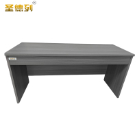 圣德列办公桌写字台现代简约书桌160*55*78cm