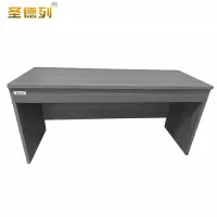 圣德列办公桌写字台现代简约书桌160*55*78cm