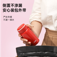 希乐Cille316不锈钢学生水杯男女士户外便携口袋杯儿童小巧随手杯子