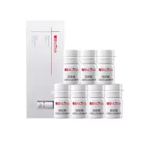 薇诺娜WINONA光透皙白淡斑精华液2.0矮胖瓶1.5ml*7持证美白祛斑敏感肌适用