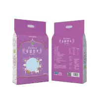 中垦飨味堂 泰国香米 5kg 单位:袋 中国农垦出品