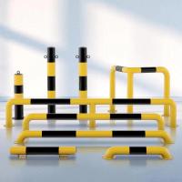 君灵采汇挡车器地下停车场车库防撞栏杆长钢管护栏泊车隔离地桩限位阻车定位器2400*110*235mm