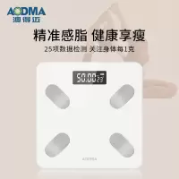 澳得迈体脂秤 WS-705 家用电池款人体秤称重 减肥健康秤 白色