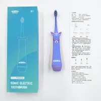 澳得迈电动牙刷-儿童款M1 蓝色 软毛儿童电动牙刷声波磁悬浮震动 全身水洗不伤牙齿