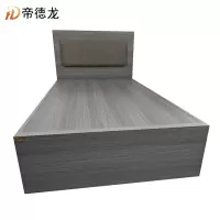 帝德龙 单人木床公寓酒店宿舍套房家具单人床 1200*2000*400mm/张