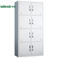 沃灏 钢制储物柜文件柜办公钢制铁皮柜资料柜档案柜八门更衣柜