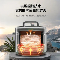 美的(Midea) 电饭锅 MY-E6910