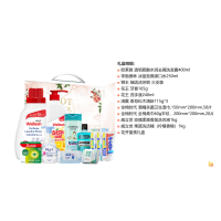 欧莱雅狮王花王洗发清洁护理套装