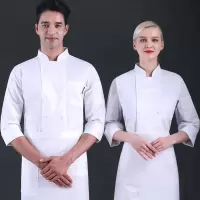 优布 纯白厨师服工作服长袖秋冬纯色耐磨易洗工装 长袖+围裙[白色]
