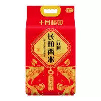 十月稻田辽河长粒香米东北大米5kg粳米一级10斤真空包装